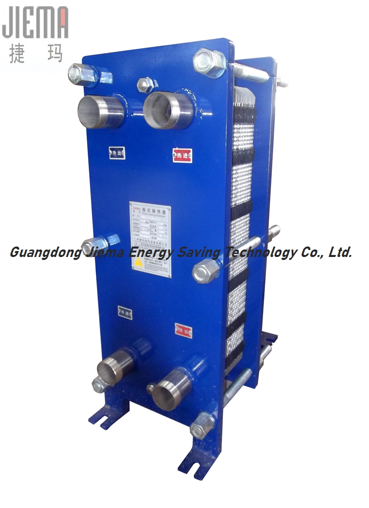 Gasketed Heat Exchanger