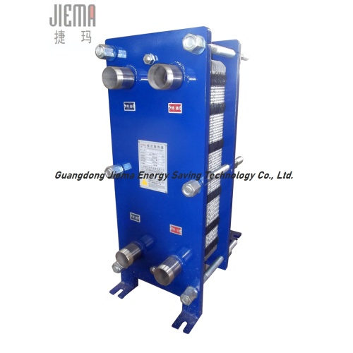Plate Exchanger For Hot Water