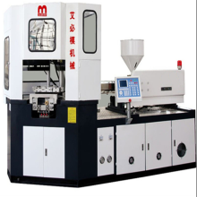 Small used plastic hollow injection blow molding machines