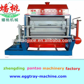 good quality egg tray forming machine/pulp egg tray making machine/recycled paper egg tray machine