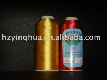 hot sell 100% Rayon Embroidery Thread