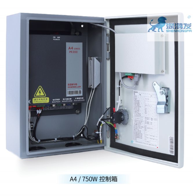 A4 750KW Servo motor and control box