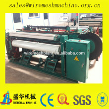 shuttleless wire mesh weaving machine