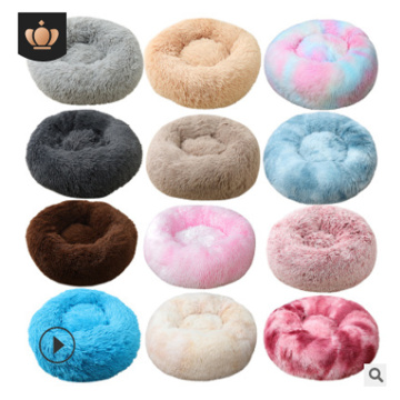 plush round pet litter kennels padded cat bed