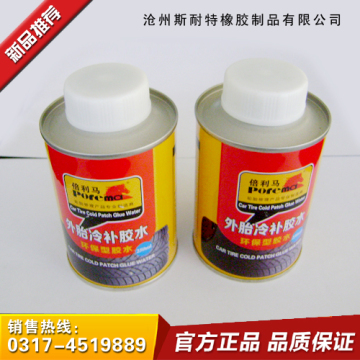 lubricating grease //Cement/Glue /sealer/cleanser