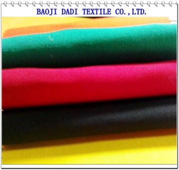 TC process active woven dyed fabric