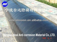 Cold Applied Tape Coating water pipe coating for Steel Pipe Anti corrosion Coating