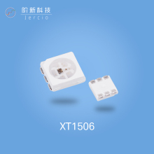 Jercio built-in IC lamp bead XT1506