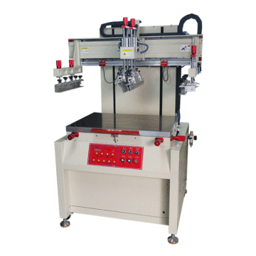 Efficient Plain Screen Printing Equipment