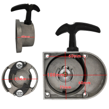 Alloy Pull Start Starter for 80cc 2-Stroke Engine: Ideal Replacement for Motorized Bicycle