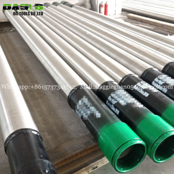 Slip on wedge wire screen/two layer screen pipe