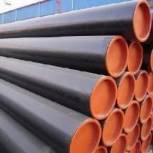 Line Pipes with API 5L Standard, Made of ERW Steel, Suitable for Transport Oil and Gas