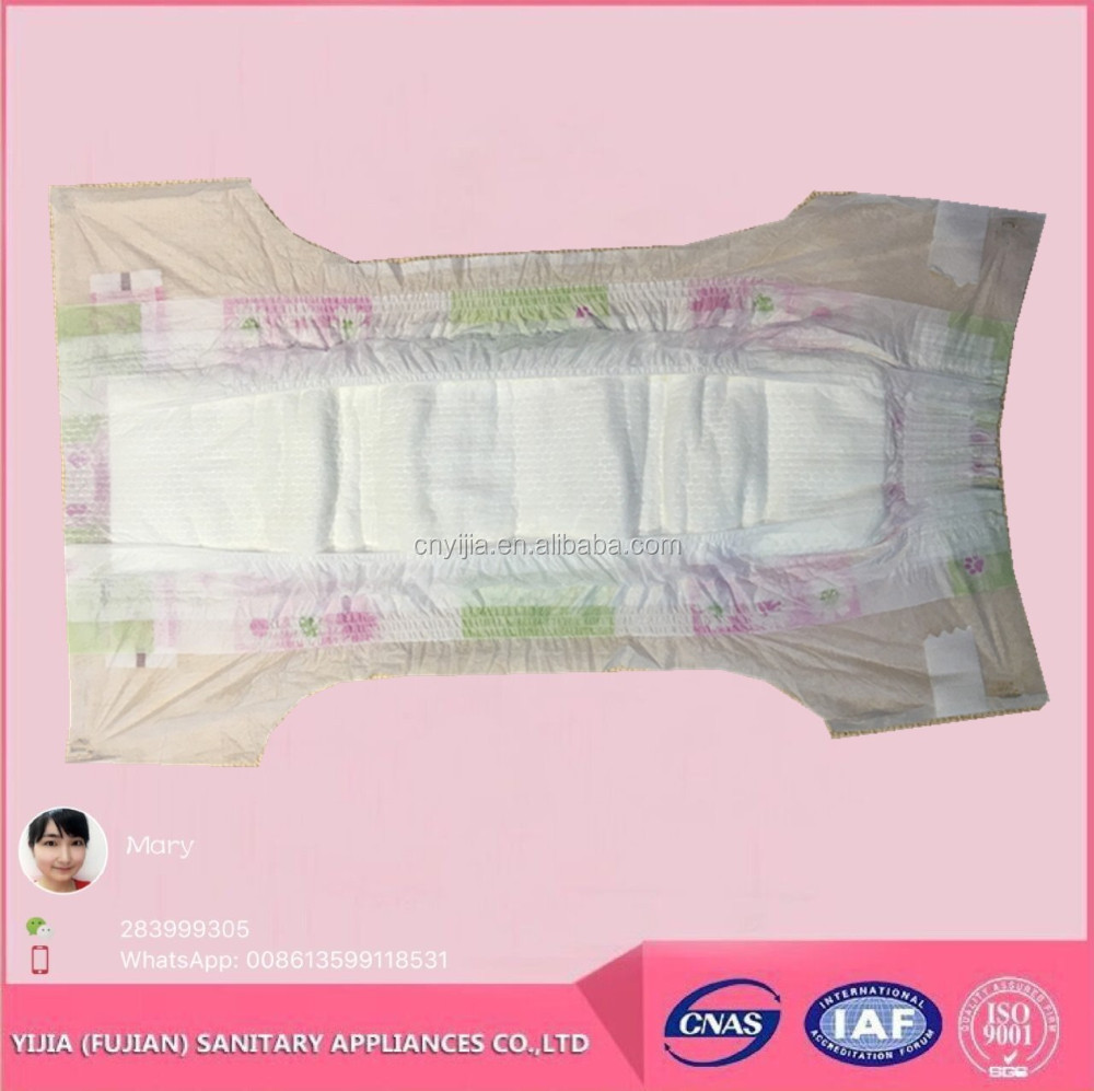 Hot Products Online Disposable Diapers Nappy from China