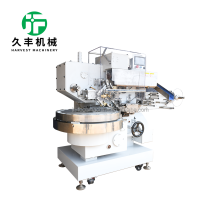 Cadbury Egg Chocolate Packing Machine