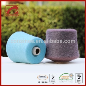 China New Nylon Wool yarn and nylon yarn prices