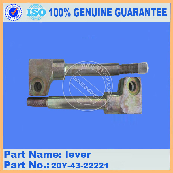 PC200-7 LEVER 20Y-43-22221