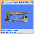 D65px-12 Lever 14x-15-15640