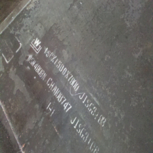 Supply LR/AH40,LR/DH40,LR/EH40,LR/FH40 steel plate