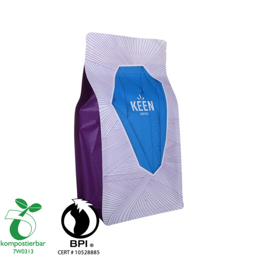 Heat Seal Flat Bottom Biodegradable Plastic Bag