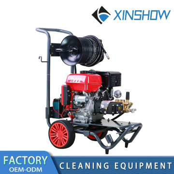 Heavy-Duty Gasoline Drain Cleaning Machine