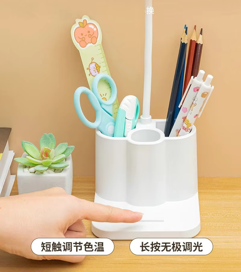 smart-touch-sensor-table-lamp-dimmable-9 smart-touch-sensor-table-lamp-dimmable-9