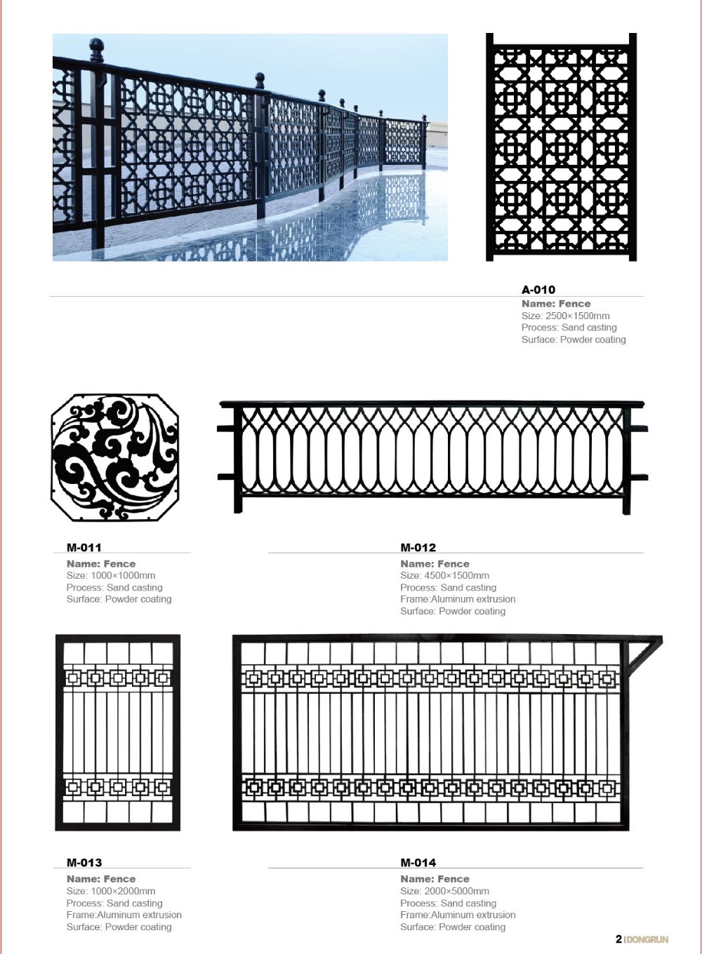 Tree Grate (ISO9001:2008) finish by aluminum casting