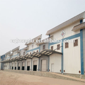 Prefabricated Steel Structure Shed Building