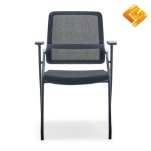Ergonomic Mesh Back Folding Office Chair