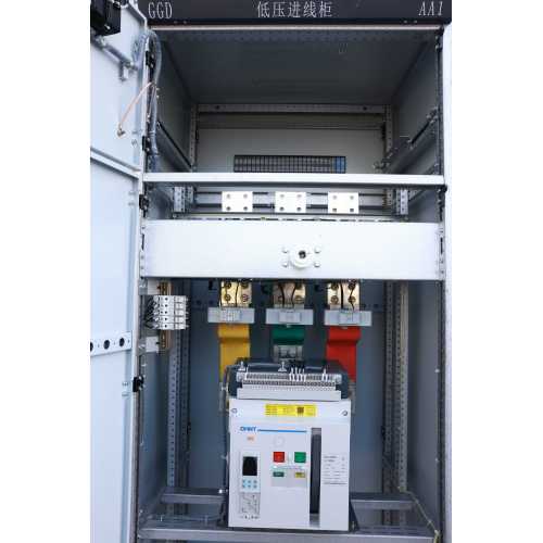 GGD Low Voltage power distribution cabinet