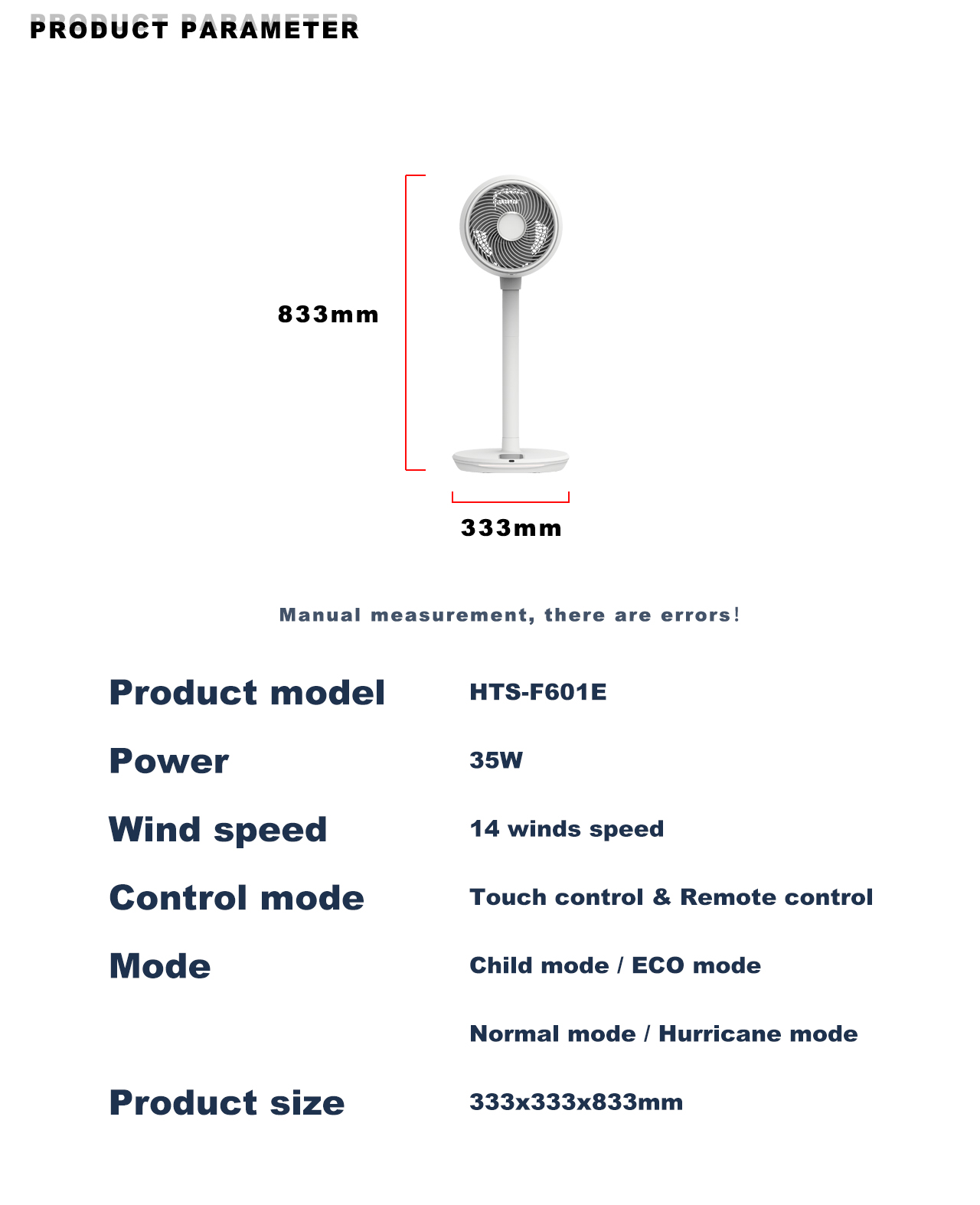 HTS-F601E Circulator Fan specification HTS-F601E Circulator Fan specification