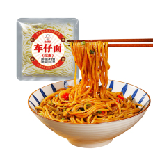 Wholesale Low Fat Low Calorie Stretchy Gummy Ramen Noodles
