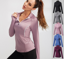 Women's Sports Define Jacket