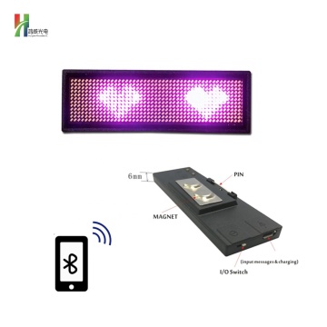 Wireless Programmable LED Name Tag Badge