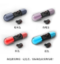 Top new mini earbuds earphone tws wireless earphone