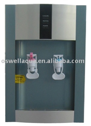 Cool Water Dispenser / Water Cooler