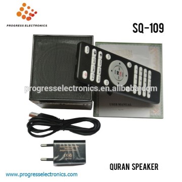 8GB memory,40 languages,27 reciters quran audio,digital quran ,support language indonesian