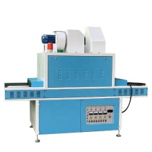 Rotary Sole Shoe Upper Molding and Drying Machine with UV Irradiation