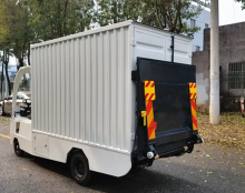 Anli Makes Electric Trucks