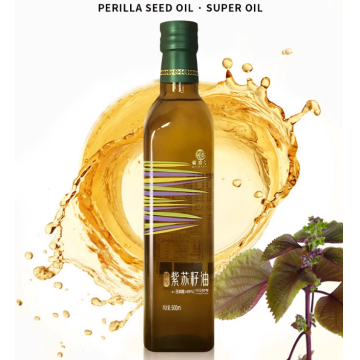 Perilla Seed Oil For Face