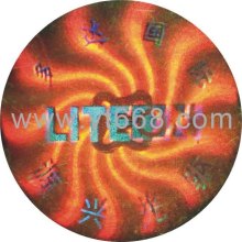 3D hologram anti-counterfeiting label