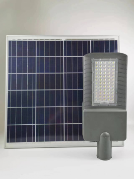 All In Two Solar Street Lights