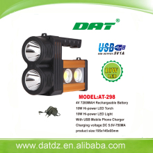 new design rechargeable searchlight ,high power flashlight