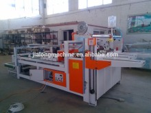 cardboard box packing production/high quality semi-auto carton box folder gluer machine