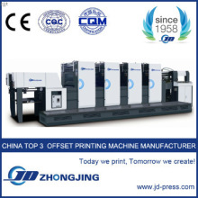 brand new four color brochure offset printing machine