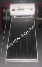 Compact flat panel pressurized solar water heater