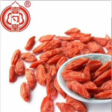 Poids de la baie de Goji biologique rouge séché 280