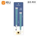 Hey Lilac Free Sample 2 Pairs Chopstick set