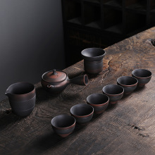 Purple Pottery Kung Fu Tea Set: Handmade Chinese Retro Ceramic Tea Making Gaiwan Teapot