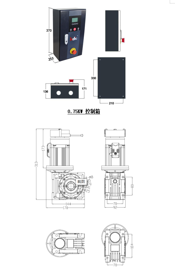 0.75kw