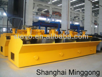 Flotation Machine for Lead,Plumbum Concentrating